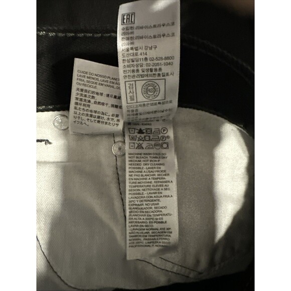 Levis 505 Jeans Mens 46x32 Black Casual Relaxed Straight Leg Denim Pants - Picture 9 of 11